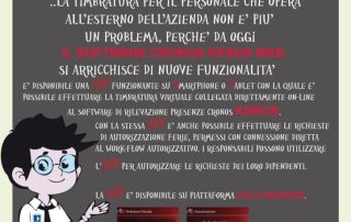 newsletter cerriana rilevazione presenza gennaio 2017